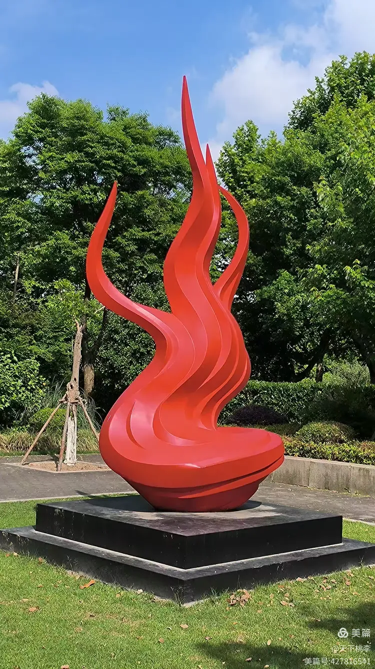 天下桃李的美篇